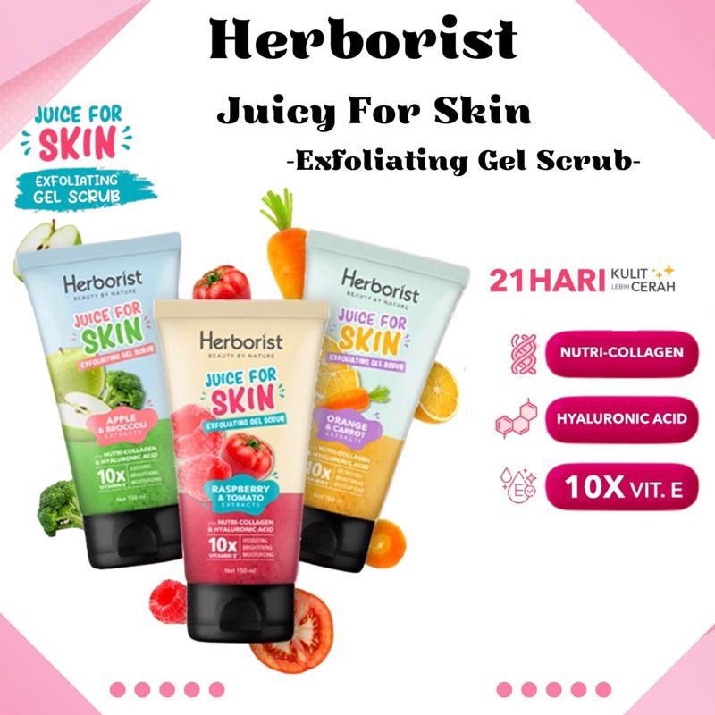 Herborist juice for skin EXFOLIATING GEL SCRUB 150ml