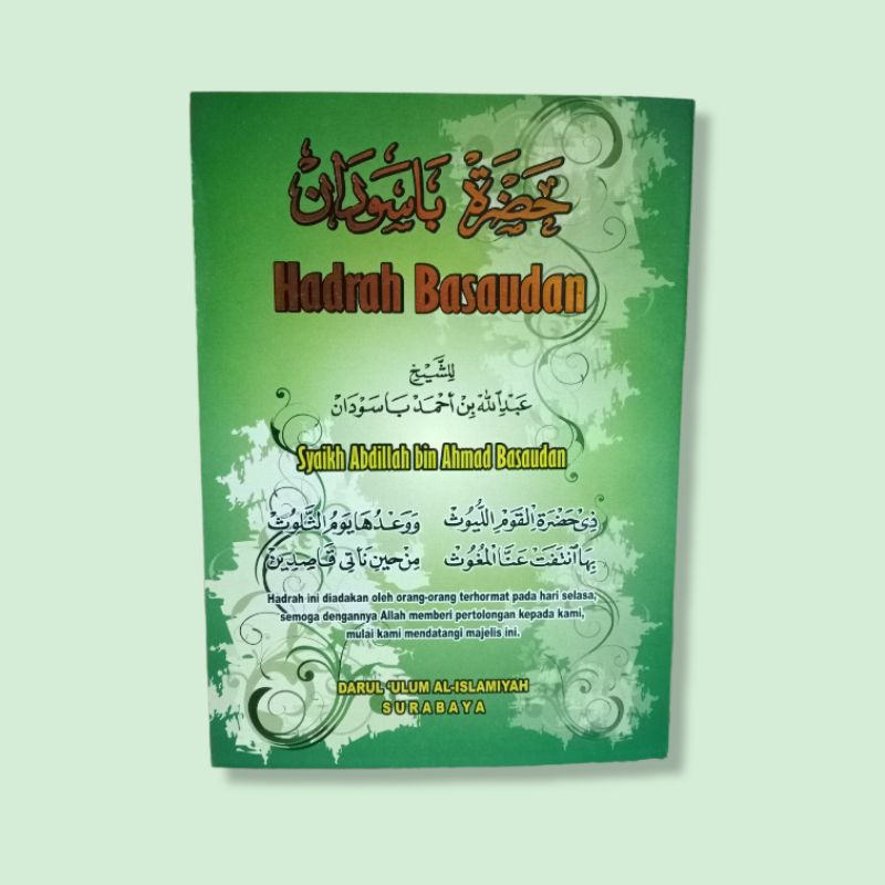 Kitab Hadroh Basaudan / Hadroh Basaudan