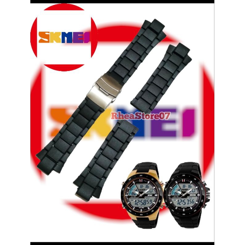 Tali jam tangan SKMEI 1016 RANTAI JAM PLASTIK SKMEI 1016