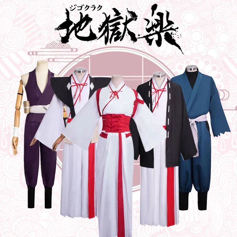 Jigokuraku/Hell's Paradise Sagiri Gabimaru Yamada Asaemon Cosplay Costume