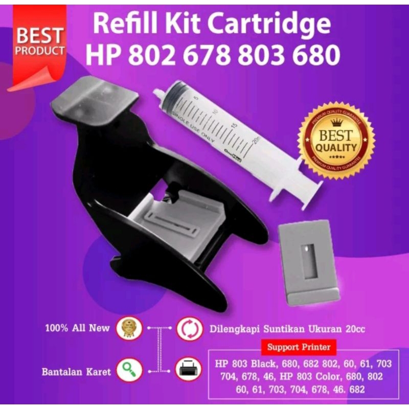 Toolkit catridge hp 802 682 680