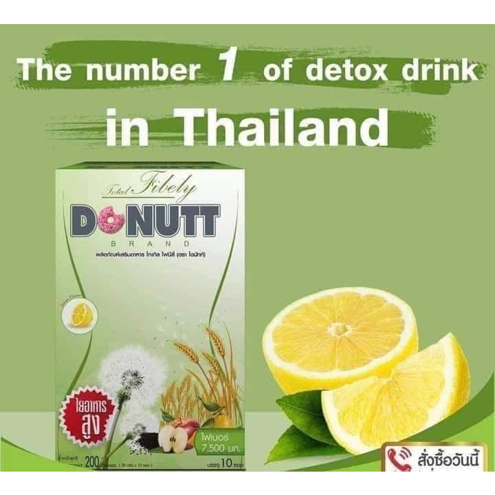 DONUTT TOTAL FIBELY DETOX BOX HIJAU DAN DONUTT TOTAL FIBELY PLUS PROBIOTICS BOX BIRU