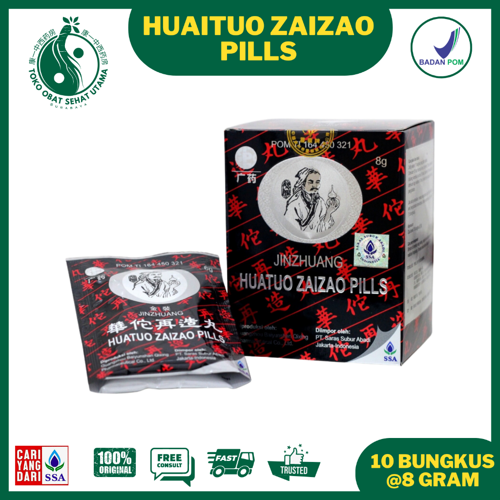 [TERMURAH] HUATUO ZAIZAO PILLS SSA / OBAT STROKE / HUA TUO ZAI ZAO WAN HUA DUO CAI CAO