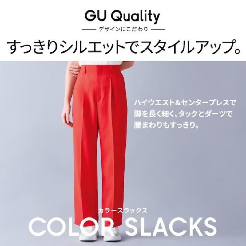 G* by unq wide cullotes pants