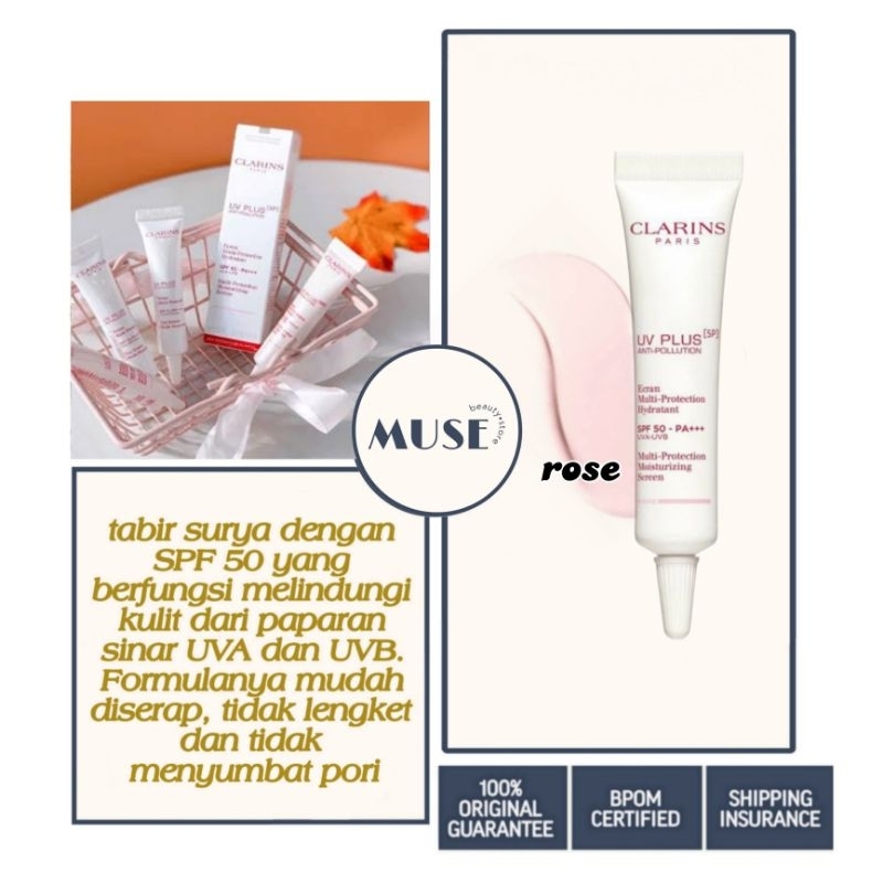Clarins UV Plus 5P Anti Pollution SPF 50 PA+++ 50ml / Sunscreen