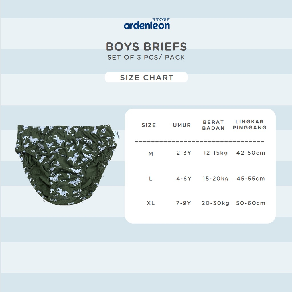 Ardenleon Celana Dalam Anak Boys Briefs  (3 pcs)