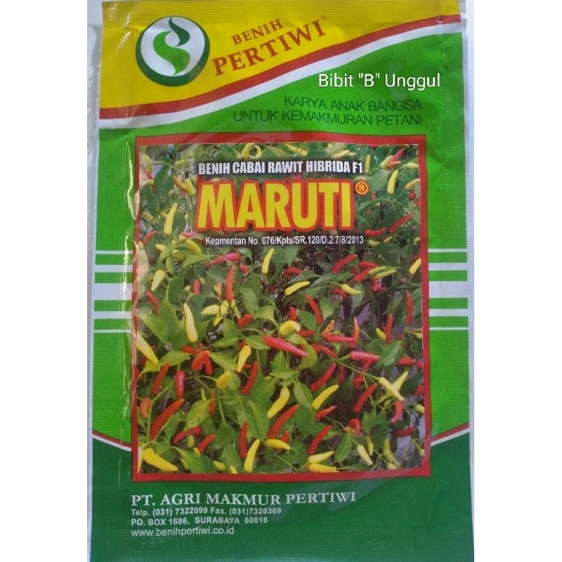 Benih Cabai Rawit F1 MARUTI (10 gr).
