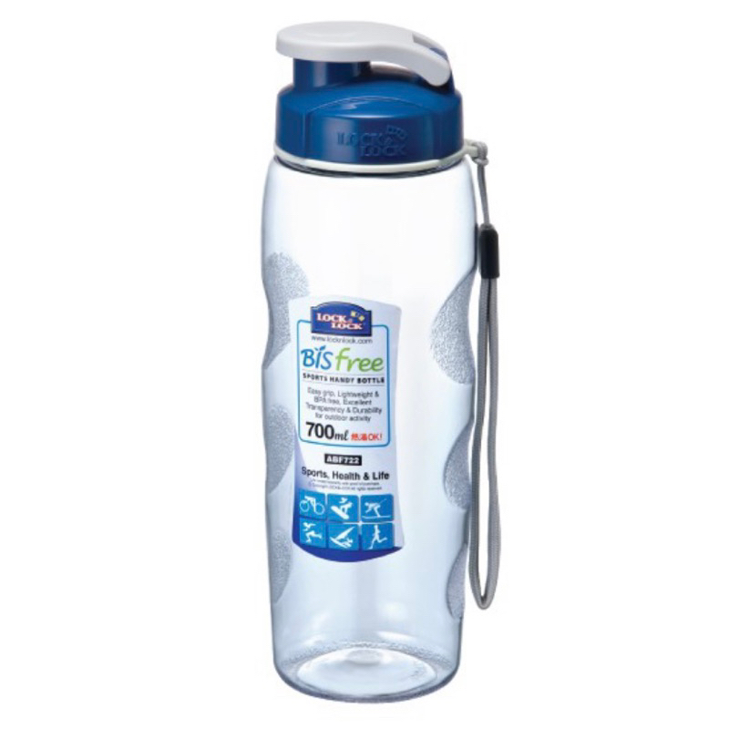 Lock n Lock Botol Minum 700 ml Bisfree
