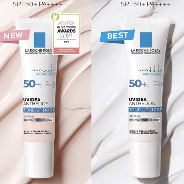 La Roche Posay Uvidea Anthelios SPF 50 Tone Up Light Rosy