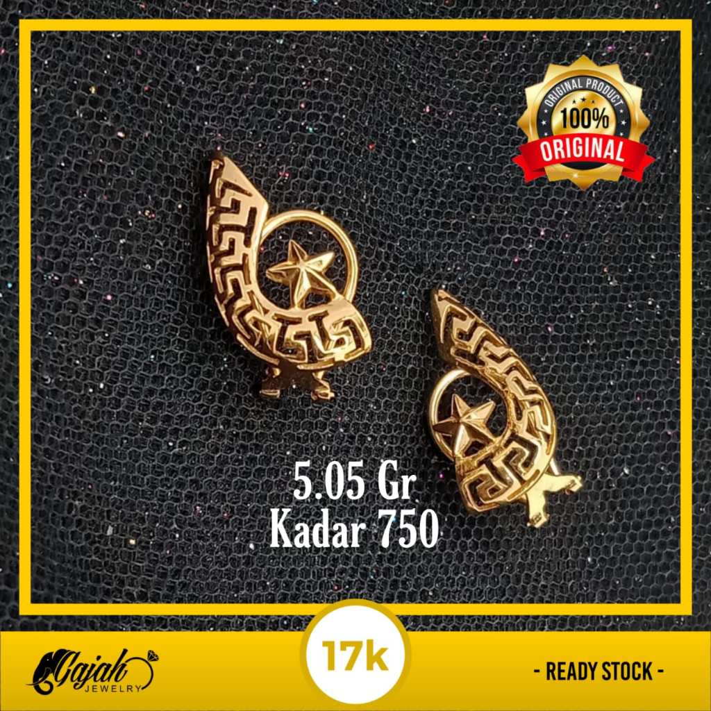 Anting Emas 17K - 5.05 Gr Kadar 750 - 5217