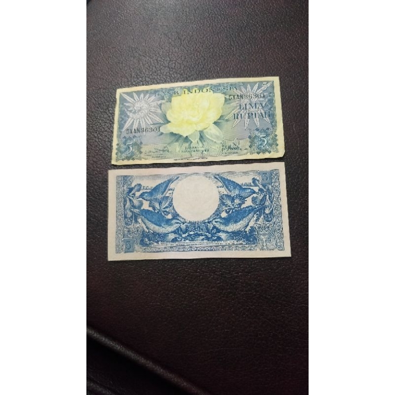 uang kuno 5 rupiah bunga