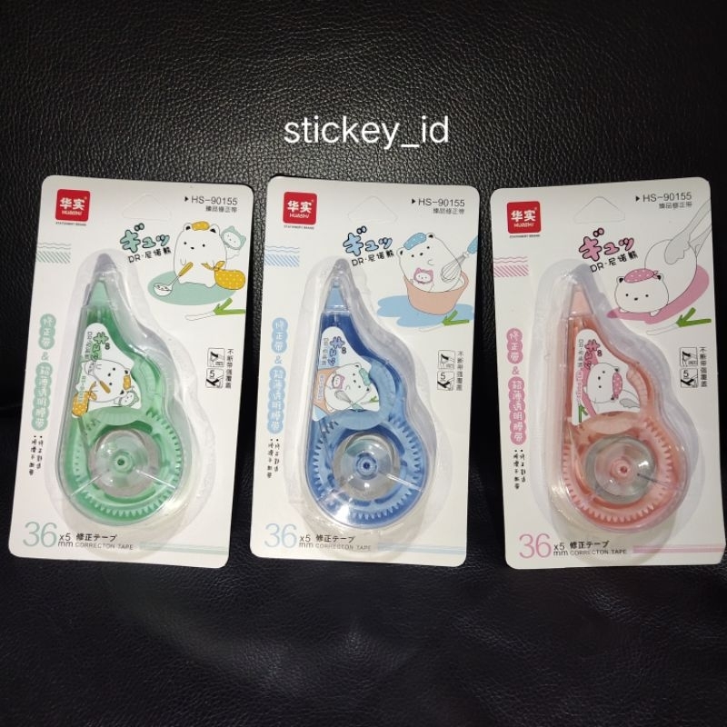 

Tipe X Lucu/Tipex Lucu/Correction Tape