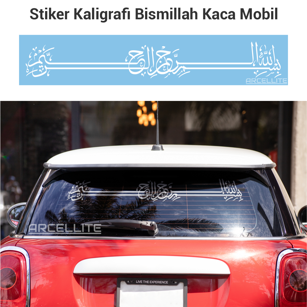 Cutting Sticker kaligrafi Bismillah Stiker Arab bismillahirrahmanirrahim kaca depan belakang mobil a