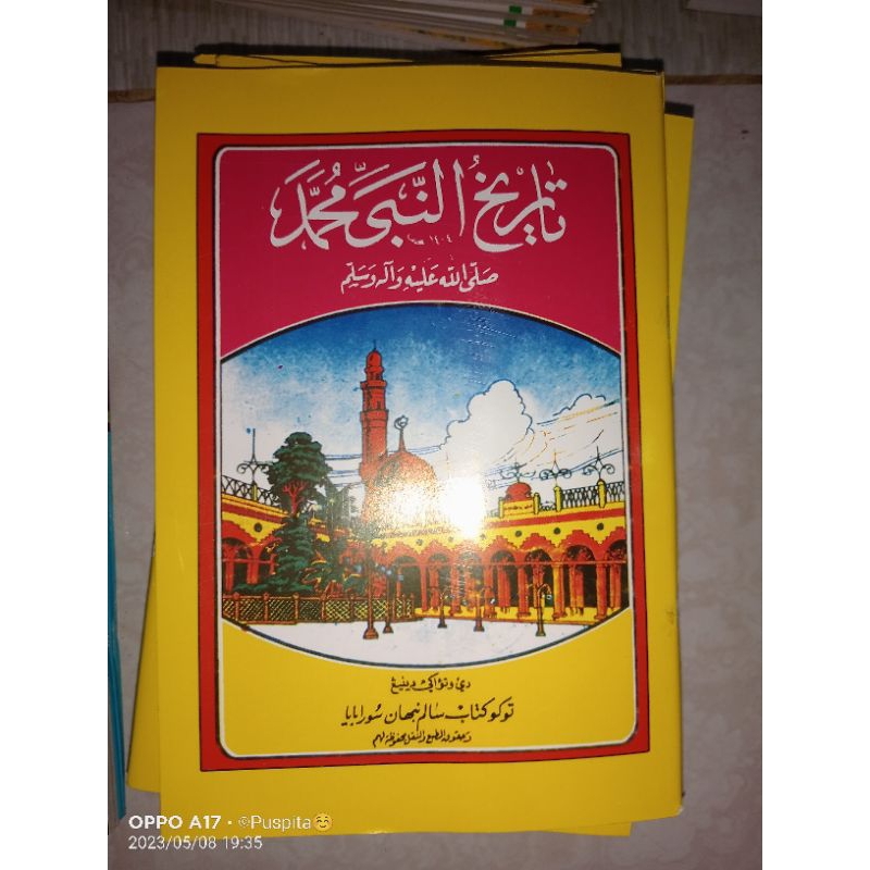 

kitab madsrasah