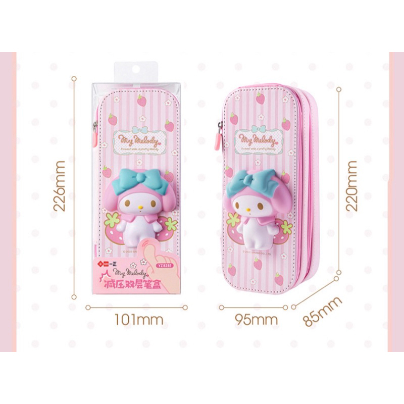 Kotak Pensil Anak Squishy Motif Kuromi Melody Kitty Cinnamoroll Good Quality