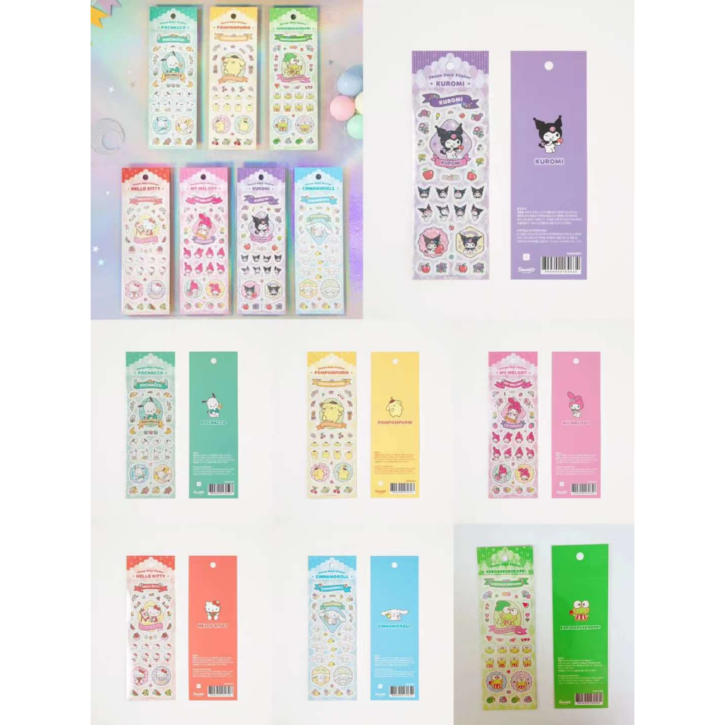 

stiker hologram 10 by ten korea uk 6x15cm