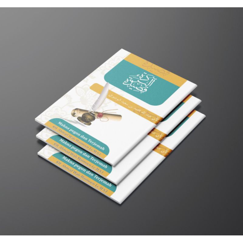 terjemah QOSIDAH BURDAH saku makna Pegon dan Terjemah Indoneaia