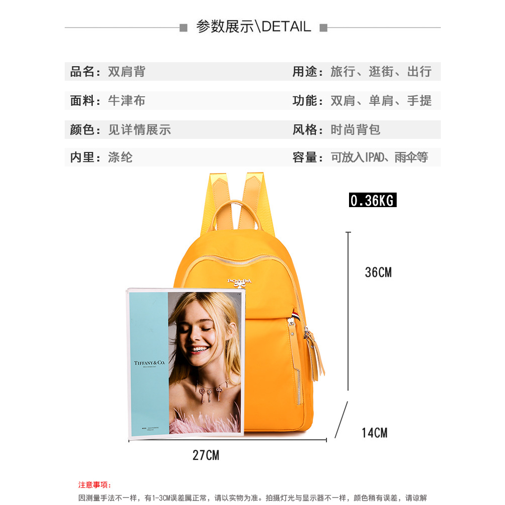 ( 2PC 1KG ) GTBI998882150  New Arrival 2023 !!!  Tas Ransel  Tas Wanita Import  Premium Terbaru