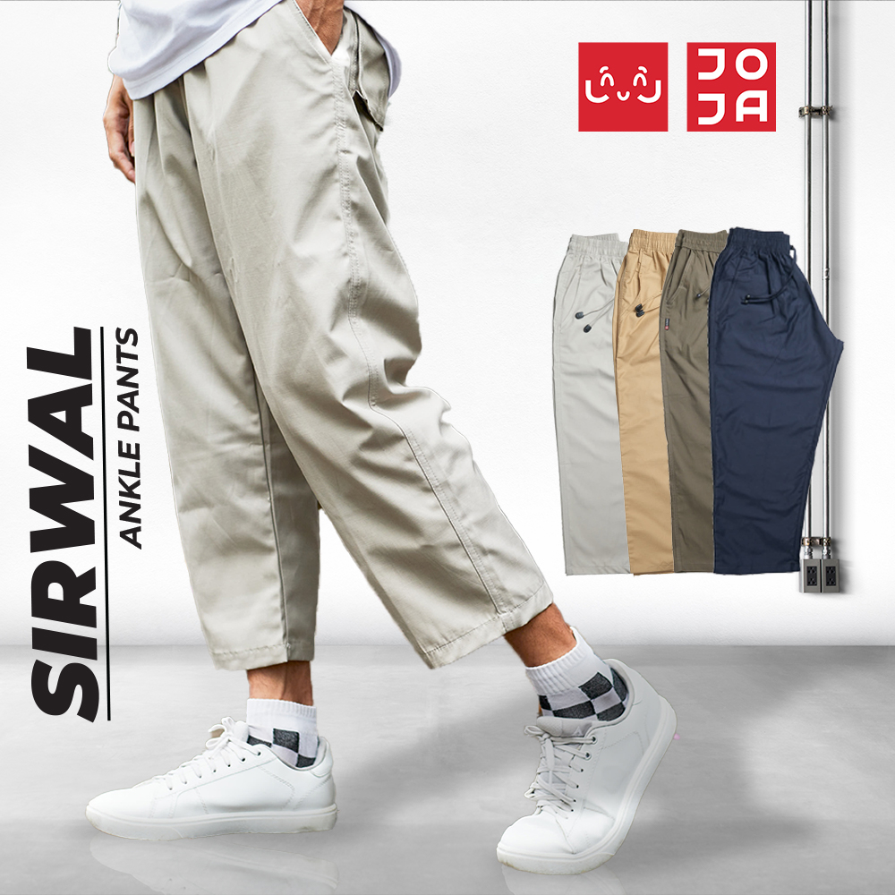 Celana Sirwal Pria Slim Fit