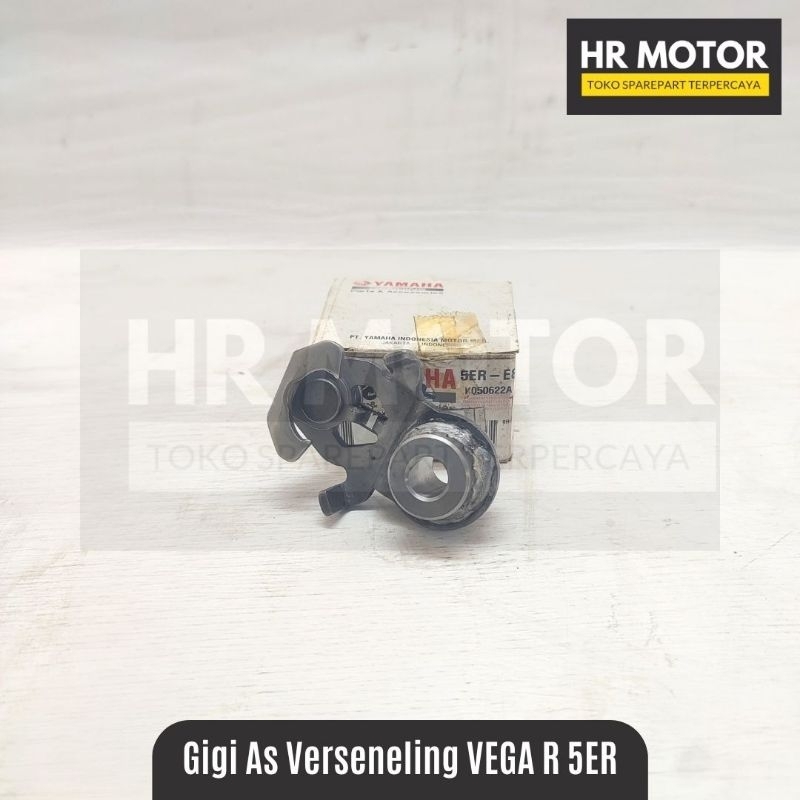 GIGI AS VERSENELING VEGA R LAMA 5ER-E8120-00