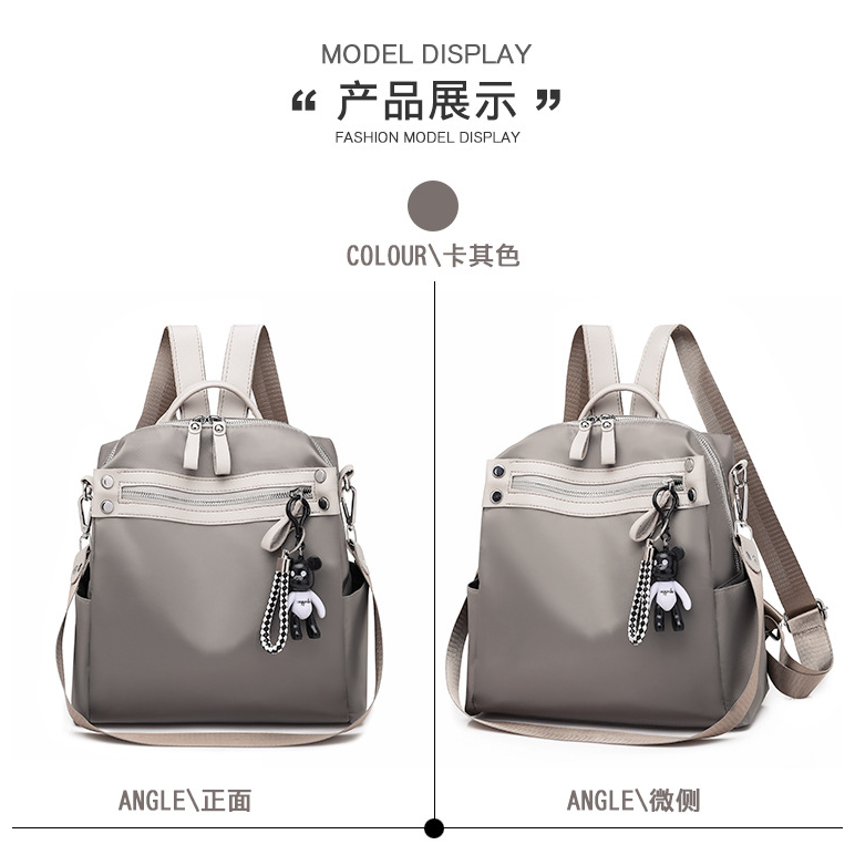 ( 2PC 1KG ) GTBI998882159  New Arrival 2023 !!!  Tas Ransel  Tas Wanita Import  Premium Terbaru