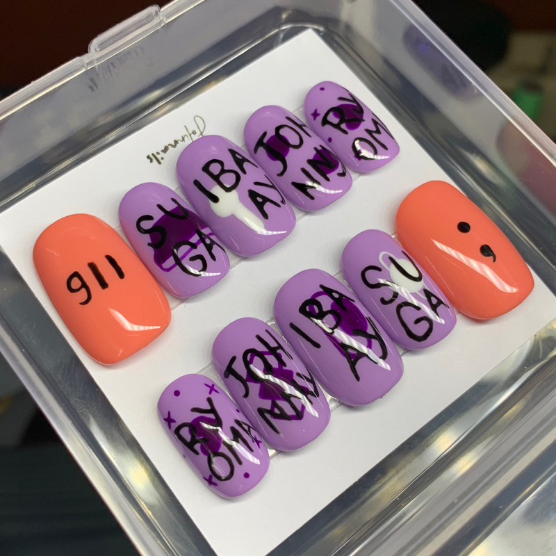 911 Nails BTS (Press On Nails)