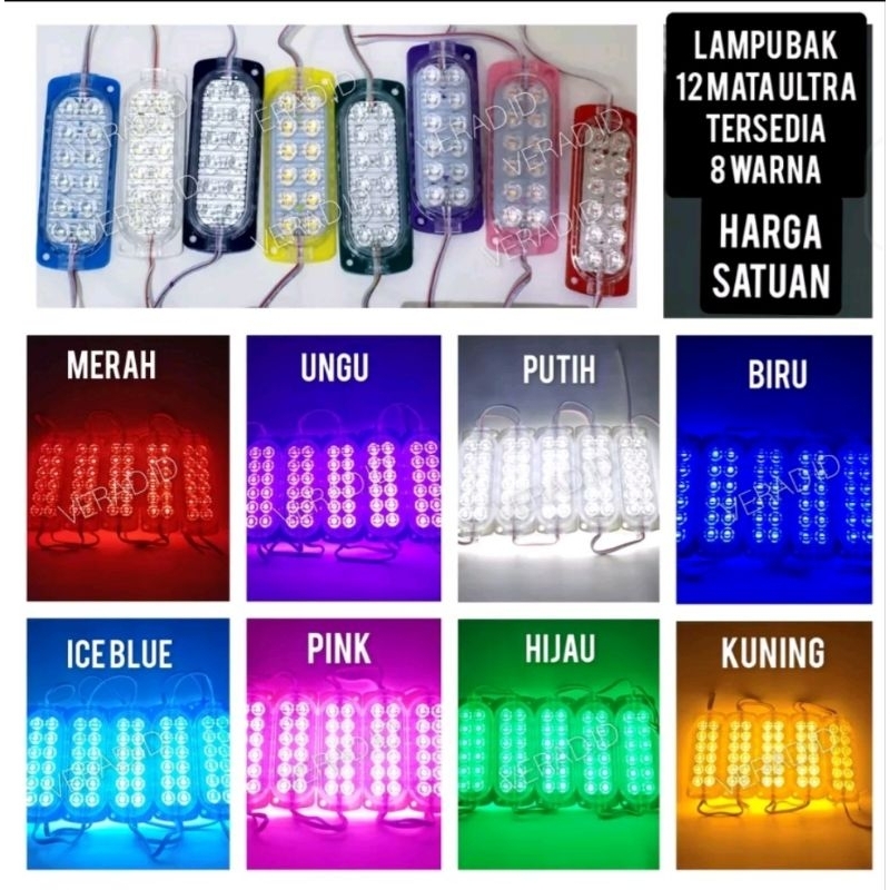 lampu LED module 12v 12led / lampu variasi 12 mata