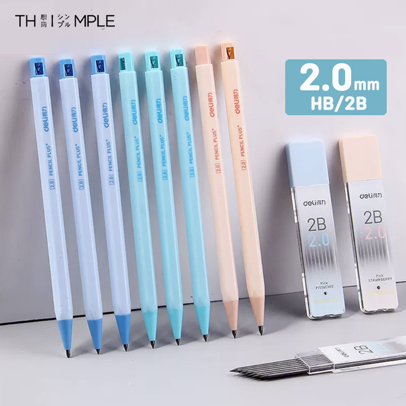 

2.0mm HB/2B Mechanical Pencil Pensil Mekanik-THIMPLE