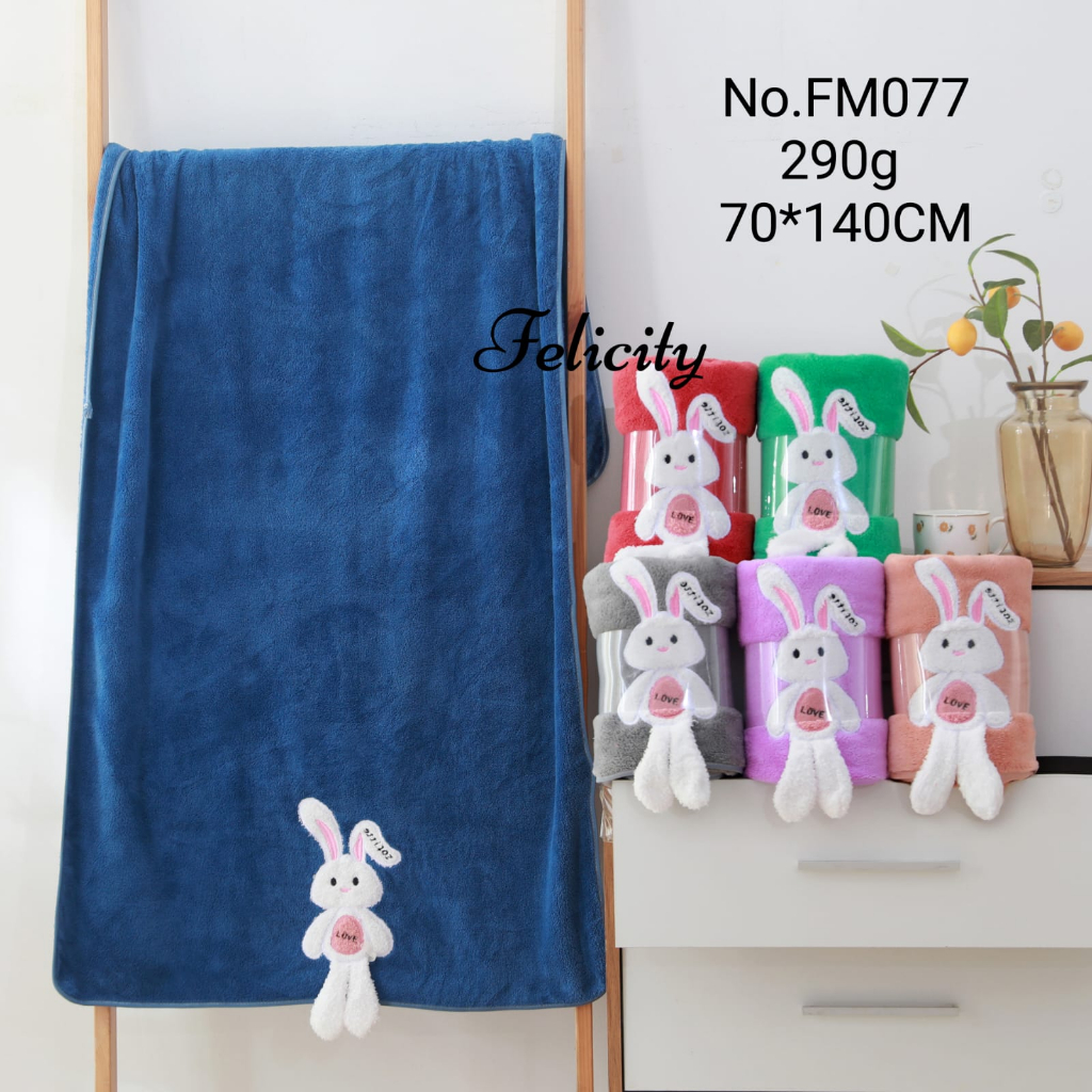 Handuk Baby / Mandi / Souvenir Felicity Microfiber Character 70 x 140 (SUPER LEMBUT)