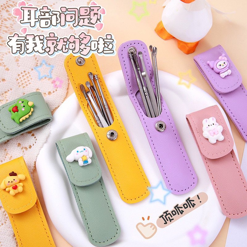 Pembersih Telinga ear wax / korek Kuping lucu stainless