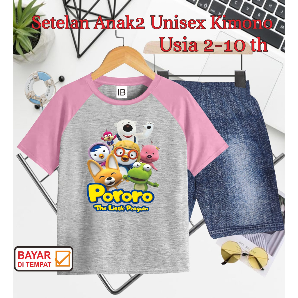 ((IB))SETELAN ANAK2 UNISEX KIMONO SEMI JEANS/PORORO DIGITAL SABLON