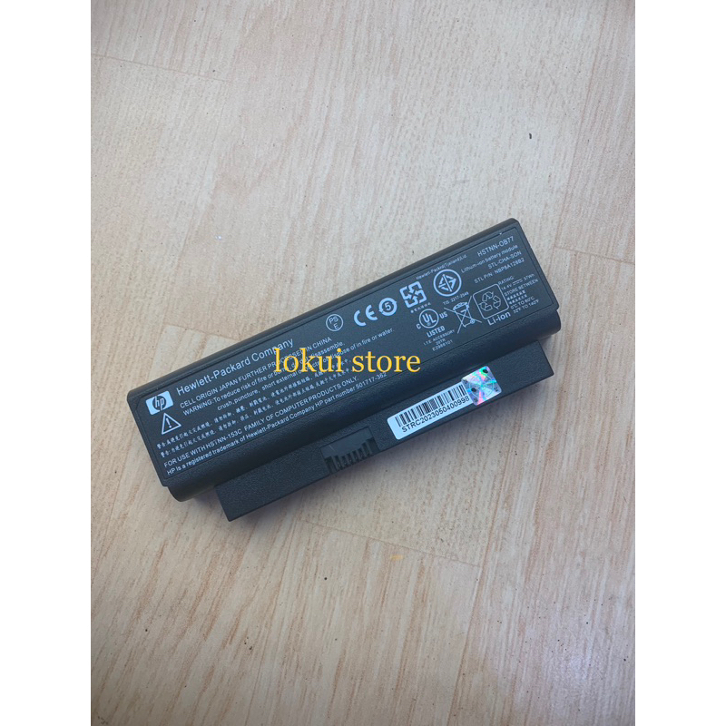 Baterai HP Compaq 2230s CQ20 CQ20-100 CQ20-200 CQ20-300 Original