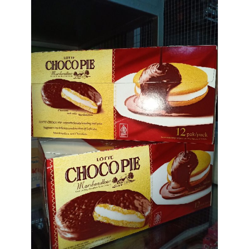 

LOTTE CHOCOPIE COKLAT