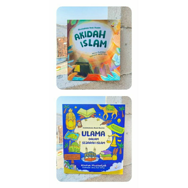Seri Ensiklopedi Anak Muslim