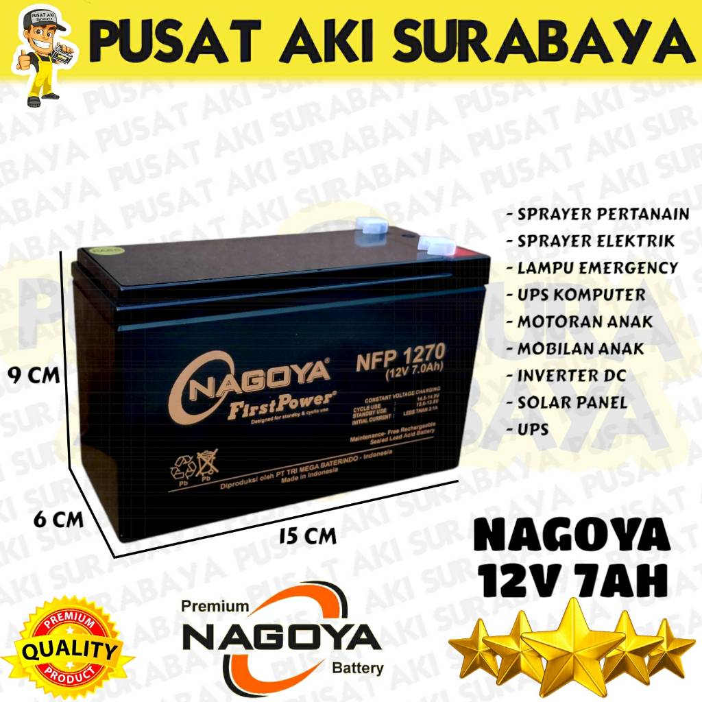 BATTERY NAGOYA 12V 7AH CHARGER ADAPTOR 12 VOLT BATERAI VRLA EMERGENCY LAMPU GEROBAK INVERTER DC MOBILAN AKI ANAK RIDE ON CAR TOYS PLIKO PMB UNIKID YUKITA