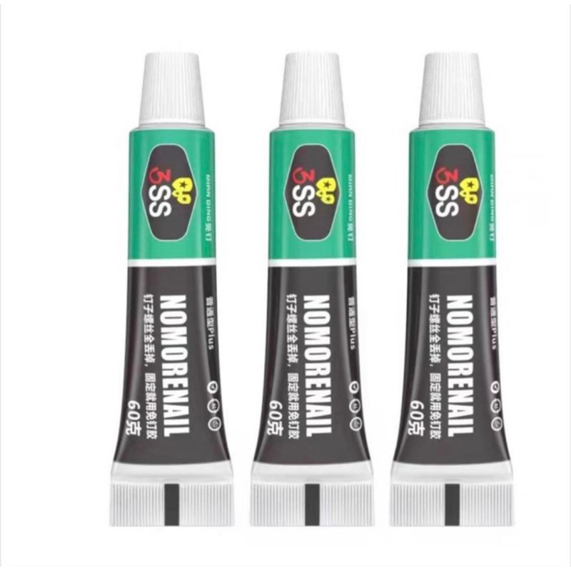 Lem Pengganti Paku Tembok Adhesive Glue Murah banget 60ml - lem kuat perekat di dinding 60ml -