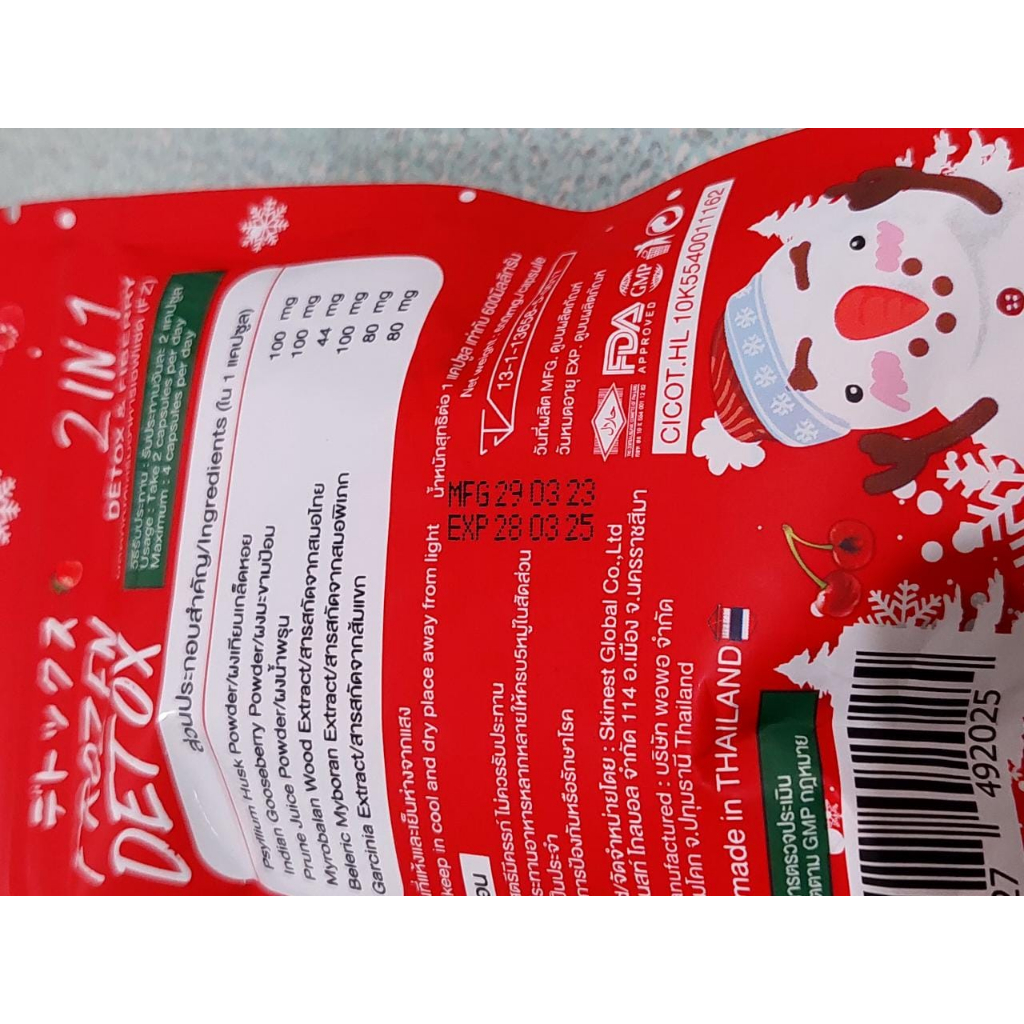 Frozen Detox Diet Pelangsing Badan ORIGINAL THAI 100% BARCODE