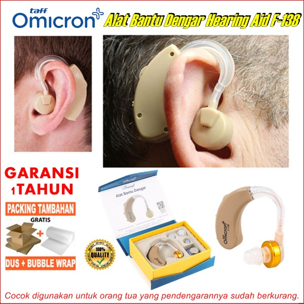 PROMO alat pendengar telinga omicron alat bantu kurang pendengaran alat bantu dengar orang tua alat bantu pendengaran orang tua