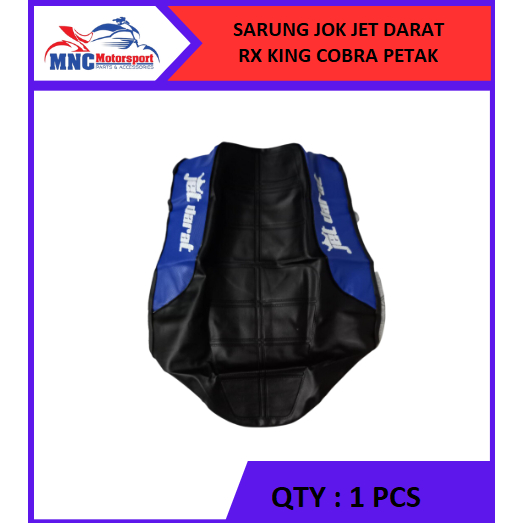KULIT SARUNG JOK JET DARAT BIRU RX KING COBRA PETAK