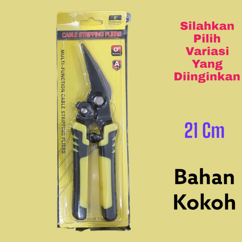 Gunting Dahan Dan Ranting SK 5 Panjang 21 cm