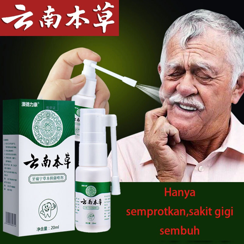 ✨100% Original✨obat sakit gigi berlubang cara mengatasi gigi berlubang obat sakit gigi 20ml antibakt