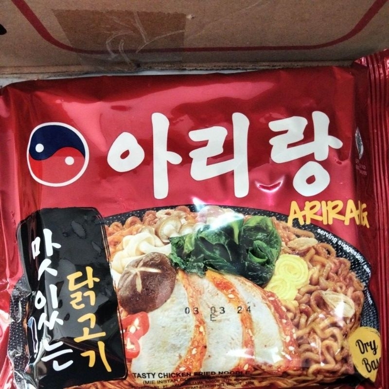 

Arirang Mie Goreng Rasa Ayam
