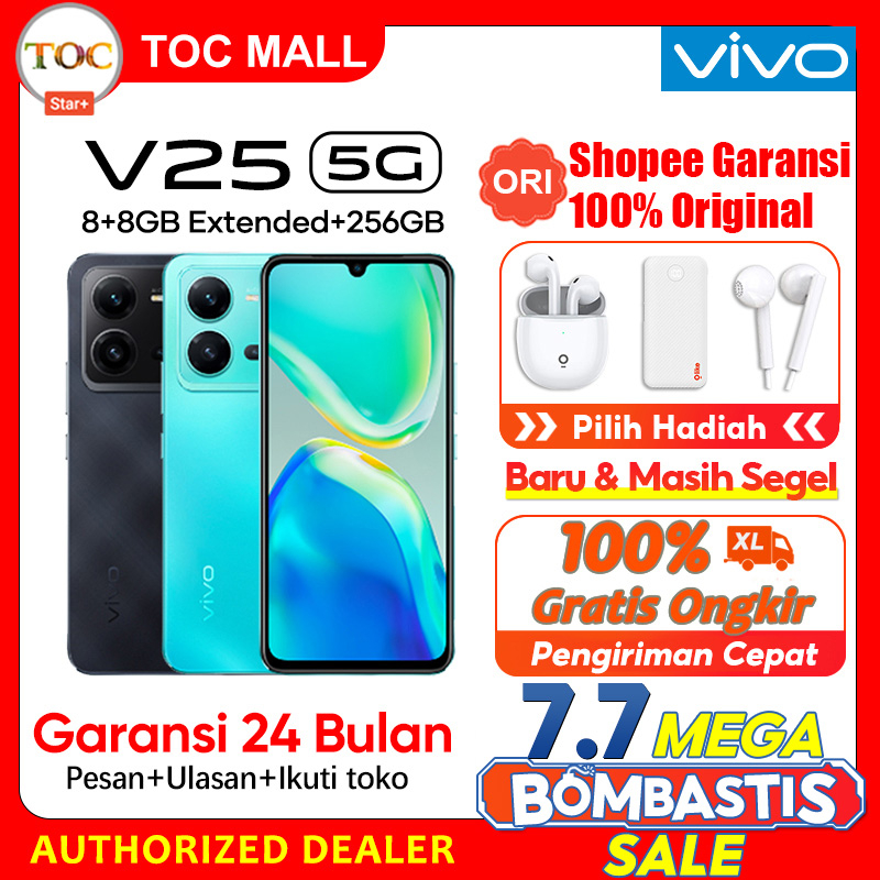 Vivo V25 5G vivo v23e GARANSI RESMI RAM 8GB+4GB Extended ROM 128GB NFC 50MP AF Night Portrait 6.44 inch HP VIVO V23 5G 8/128 GB vivo v23e VIVO V25 VIVO V25E