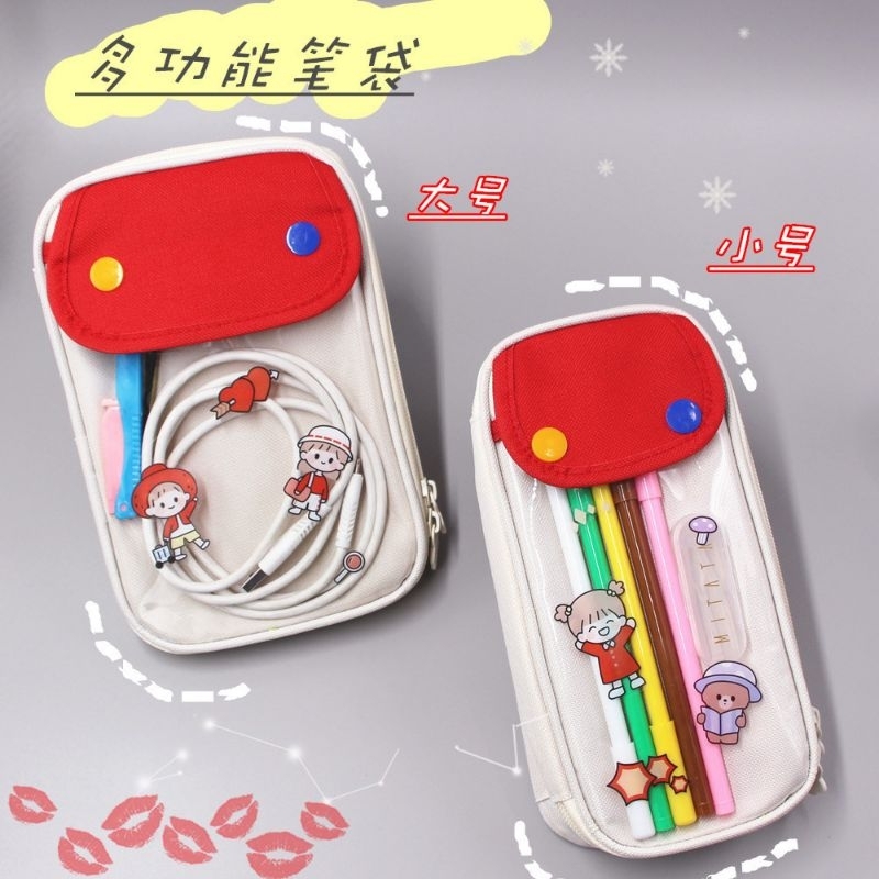 

FREE STICKER - TEMPAT PENSIL JAPAN STYLE AESTHETIC/ PENSIL CASE / COSMETIC IMPORT