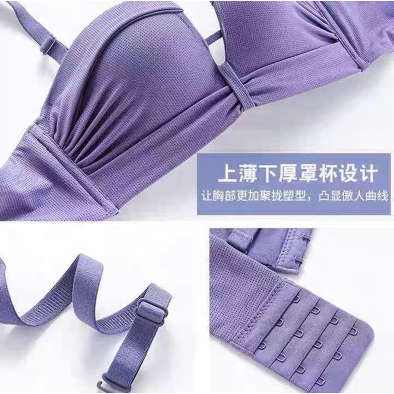 Bra Korean Style (K-F61) Pakaian dalam wanita tanpa kawat dan busa push up
