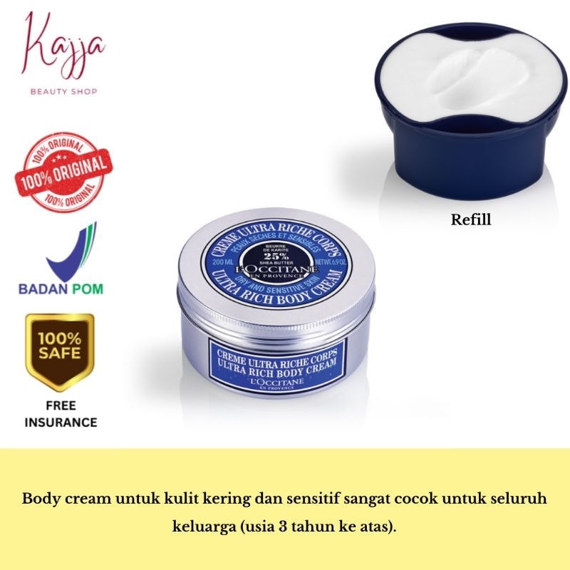 Loccitane Shea Butter Ultra Rich Body Cream / Loccitane Shea Butter Ultra Rich Body Cream 200ml