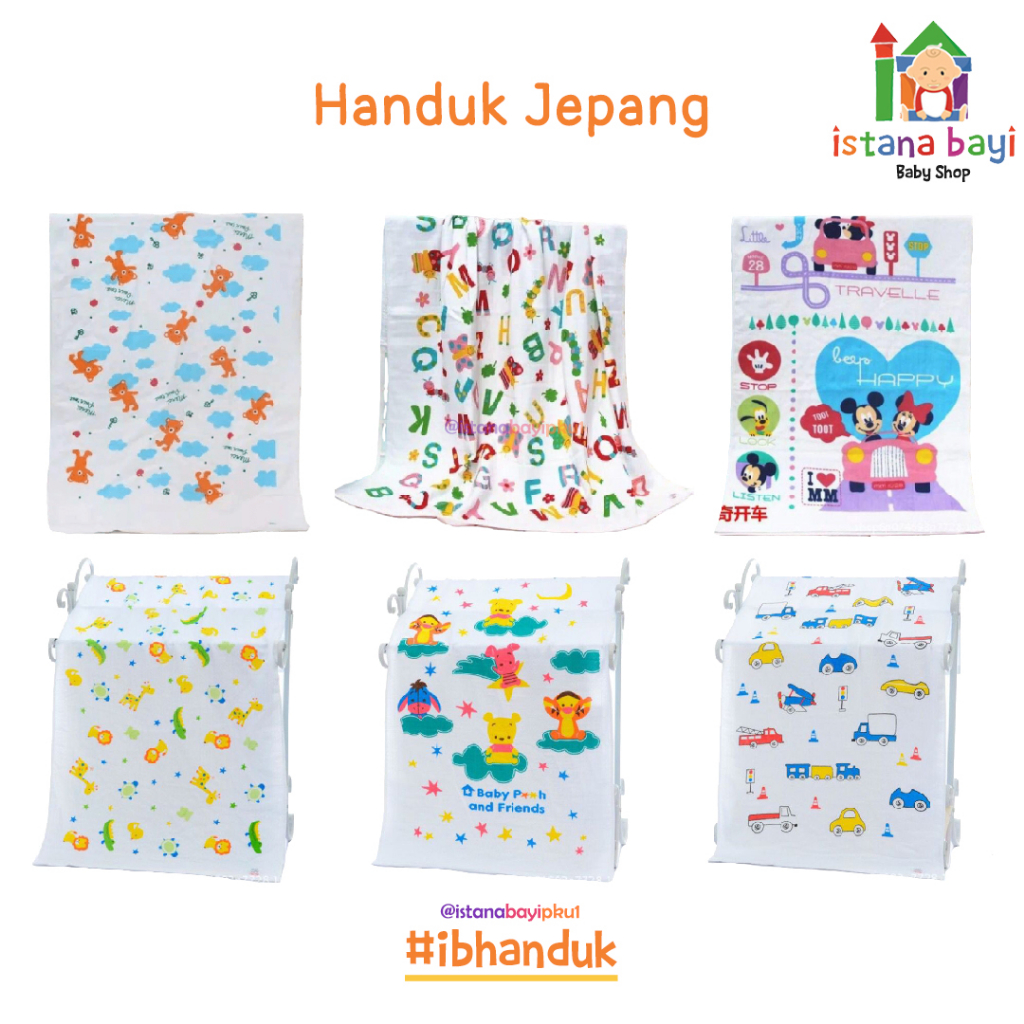 Handuk Jepang Premium - Handuk anak bayi/Handuk jepang Murah