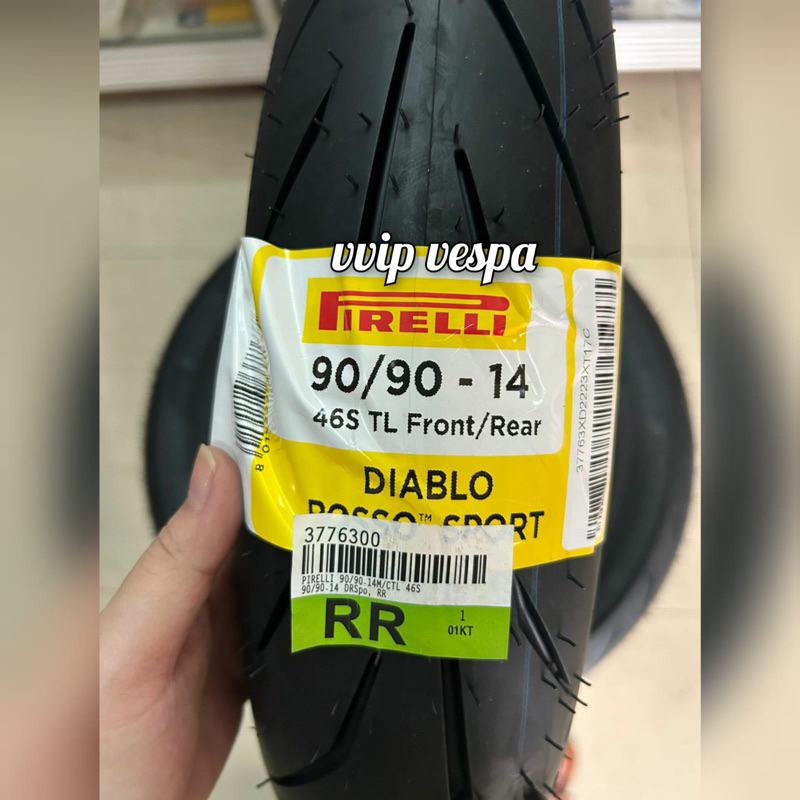 Ban Pirelli 90/90 Ring 14 Diablo Rosso Sport TL Ban Belakang Beat Genio Scoopy Spacy Vario125
