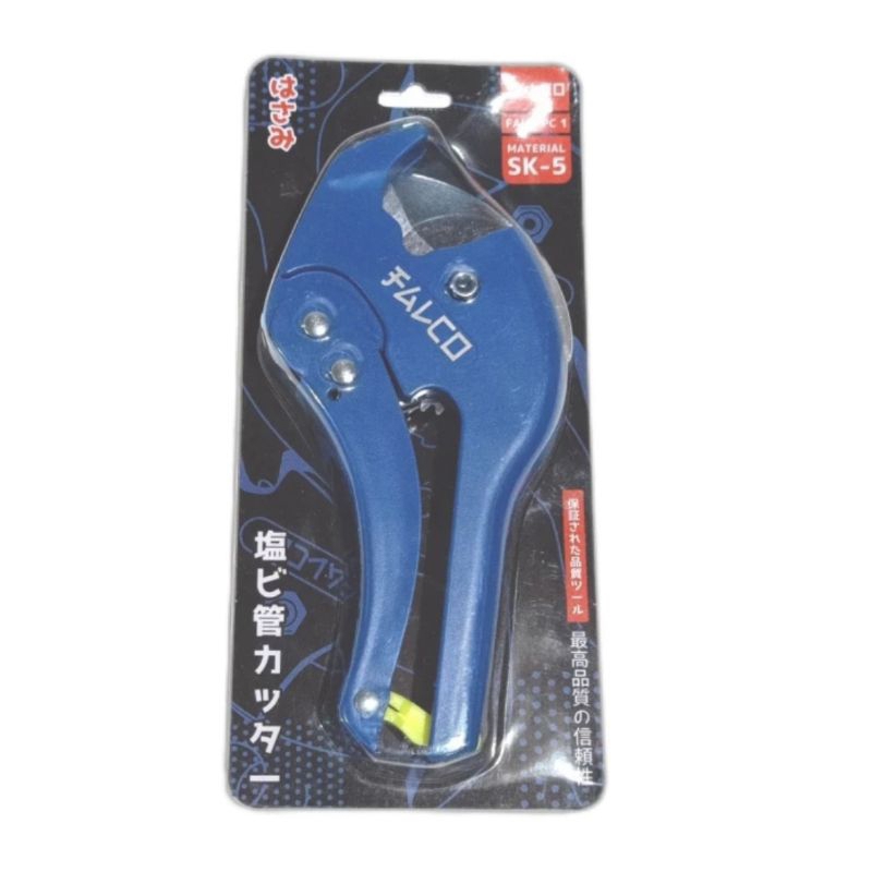 Xaviertaran Gunting Pipa Pvc Gunting Potong Paralon Falco 42 Mm