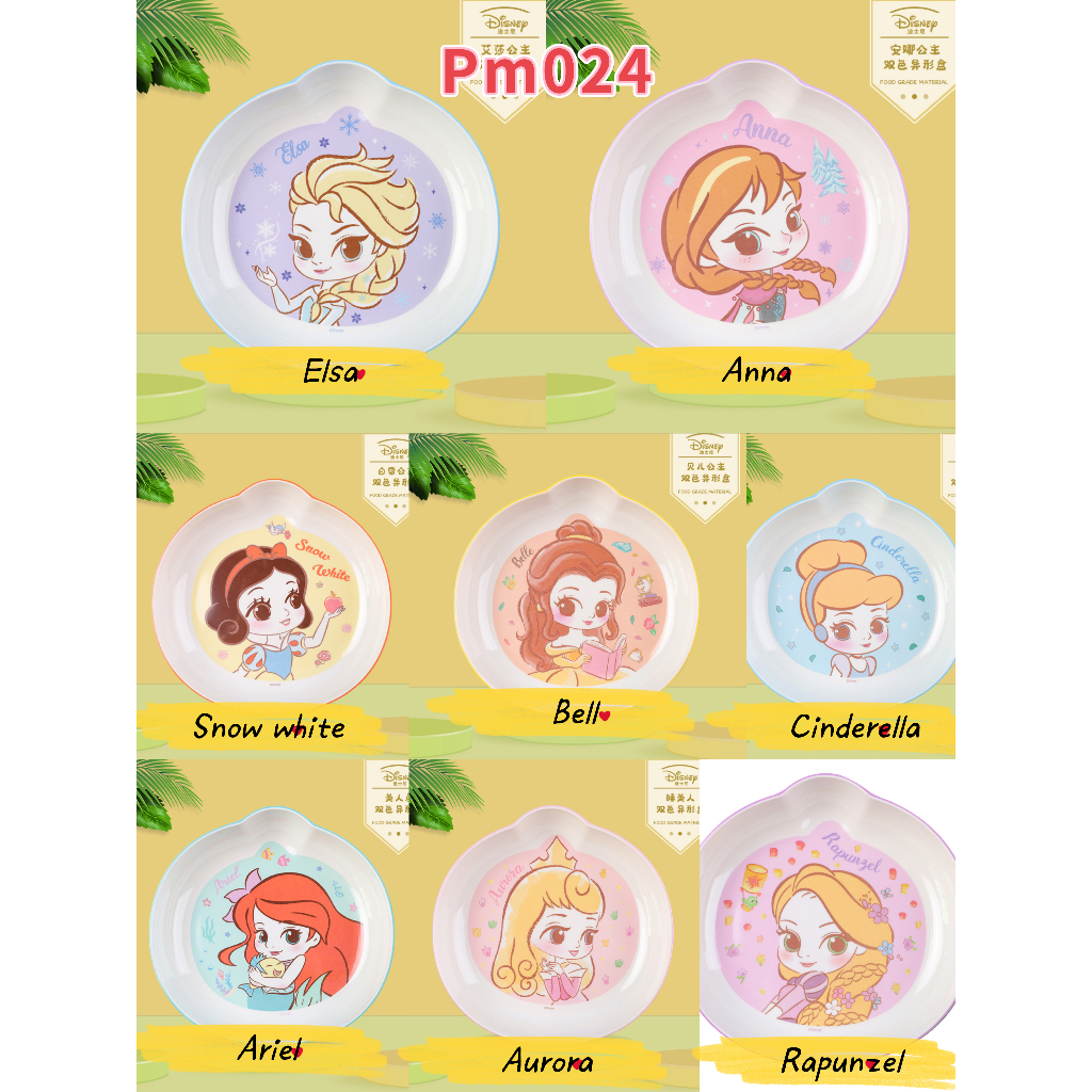 piring makan disney original pm024 pm025 sekat princess mickey elsa ariel